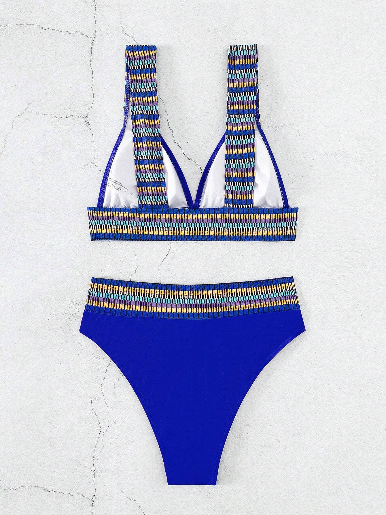 Indigo Contrast Tape Bikini Set